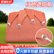 ���Ƽtɫ��ꖷ� ͥԺ�̨�ڹ������겼�羳���Q������Ļ��ꖾW