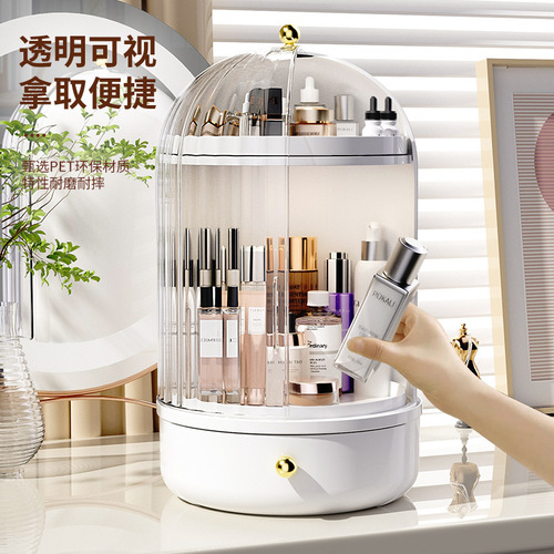 Dressing table lipstick dust-proof compartment desktop cosmetics storage box large rotating makeup brush birdcage storage shelf