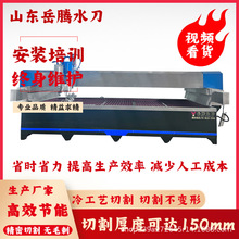 AC���S�и� ���и�g0-70������Ƕ��и����ܔ���ϵ�y �߉�ˮ��