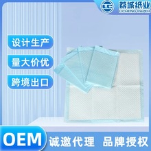 �羳�����o��|һ������|�a��|���ƹ��S���lOEM/ODM���˸���|