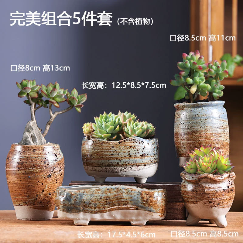 Creative Ceramic Flower Pot, Handmade Factory Direct, Assorted Decorative Designs, Small 7–10 cm