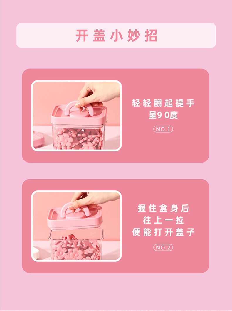 6800-6802+6803-6805详情_07.jpg