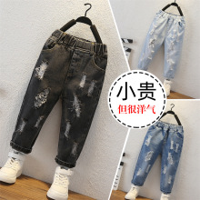 2022秋季爆款儿童牛仔裤韩版破洞牛仔裤男童宝宝洋气童裤一件代发