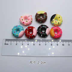 奶油雙色甜甜圈 仿真食玩樹脂配件 滴膠手機殼美容兒童髮飾材料包