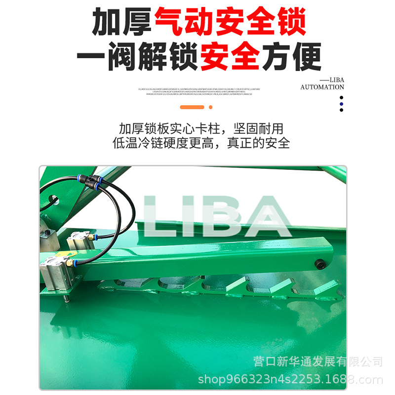 Elevador de coche Litong, brazo sólido, elevador móvil de tijera pequeña mediana de 1,4 metros, SUV4 toneladas, cuatro cilindros