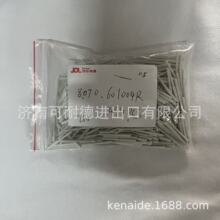 ��ɴ� 8.070.601004R �ֻ����ԭװ����������8.070.601004R