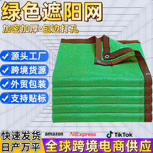 �羳�Gɫ��ꖾW���ܼӺ��̨ͥԺӾ�ظ����ڹ��߅��׷�����ꎾW