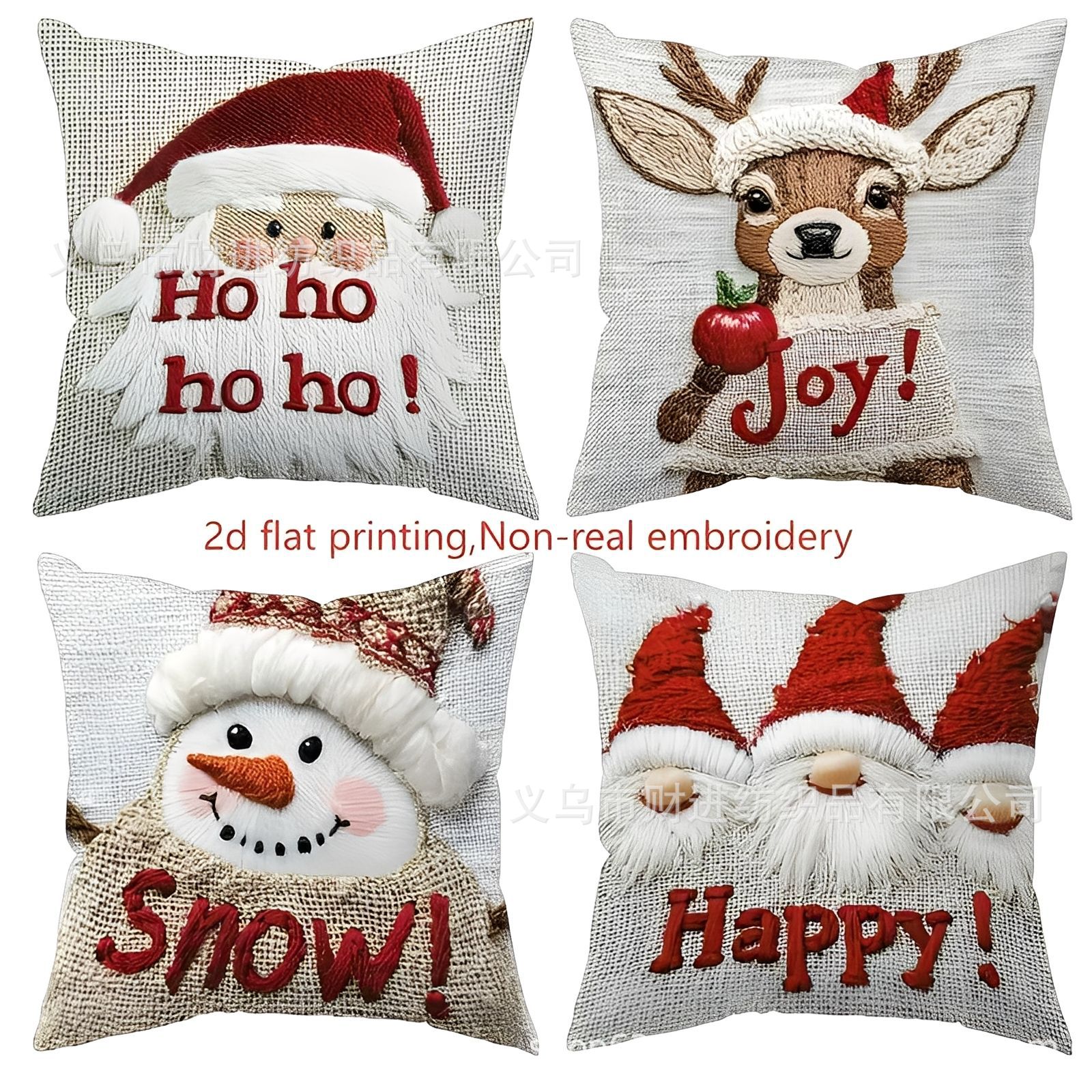 Transfronterizo Temu nueva combinación de Navidad abrazo funda de almohada Amazon casa sofá decoración cojín funda de almohada al por mayor image 12