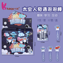 ������ˮ��߃�ͯ��ͨ���ݰ�С�����⃶ˮ�����~�������l�[����l