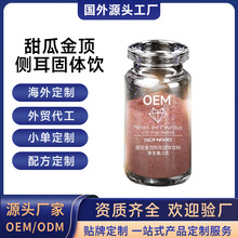 ���⹤�S��Ͻ�픂ȶ����w羳�����Ʒ�ڷ�Һ�羳OEM�N�Ƽӹ�