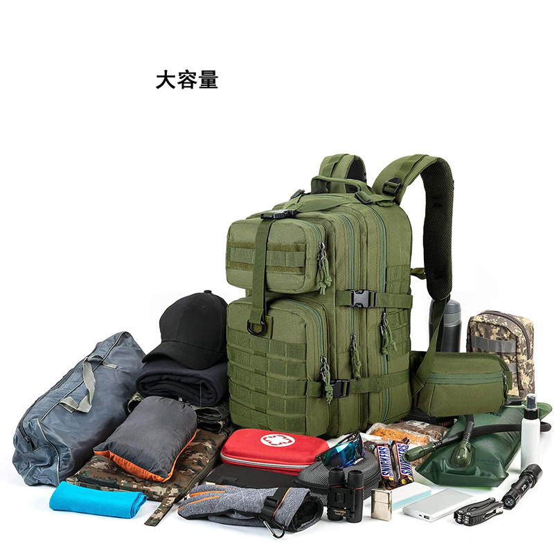 Yue Bao boutique mochila de deportes al aire libre mochila táctica 3P bolsa de banda reflectante versión con capa de aislamiento de temperatura bolso del alpinismo