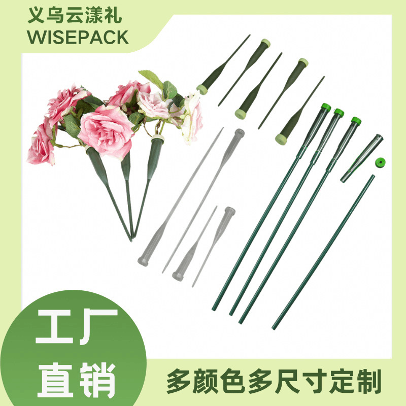 Producto transfronterizo de gran venta: tubo para cultivo de flores con varilla, tubo para orquídeas, tubo pequeño para almacenamiento de agua para flores frescas, tubo de cultivo de nutrientes absorbente de agua.