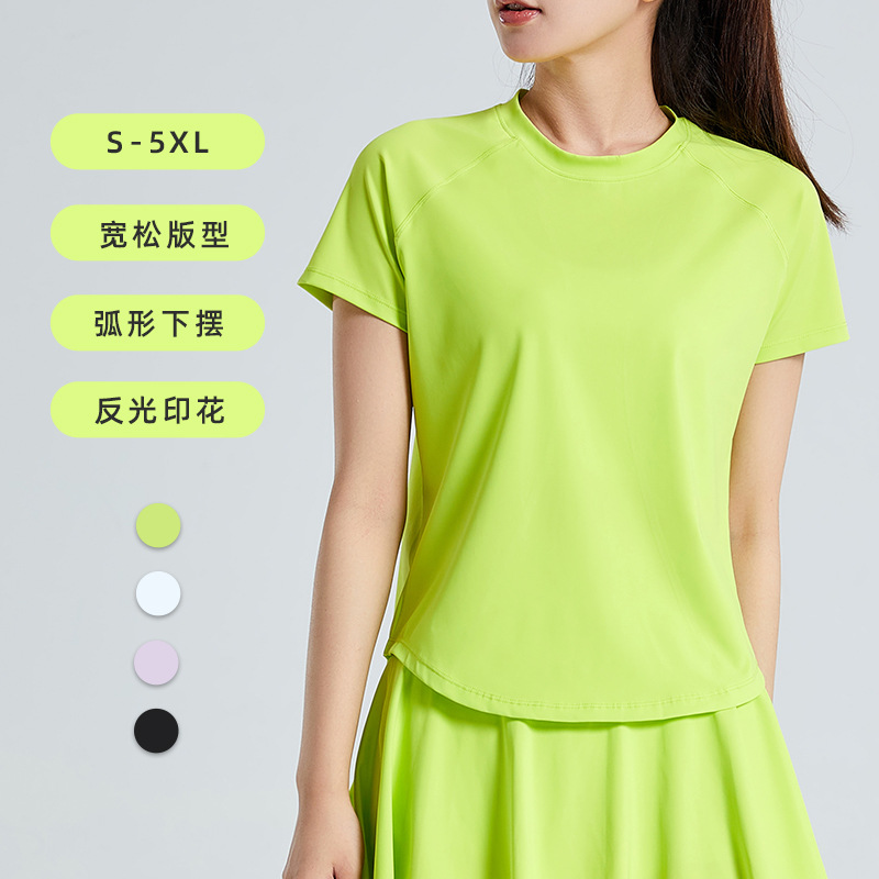 运动上衣女大码宽松显瘦速干T恤罩衫短袖跑步健身夏季新款瑜伽服