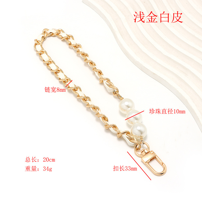 Xiaoxiangfeng パール延長チェーン椿携帯電話ストラップ携帯電話ストラップバッグハンドヘルドレザーショートバッグチェーン|undefined