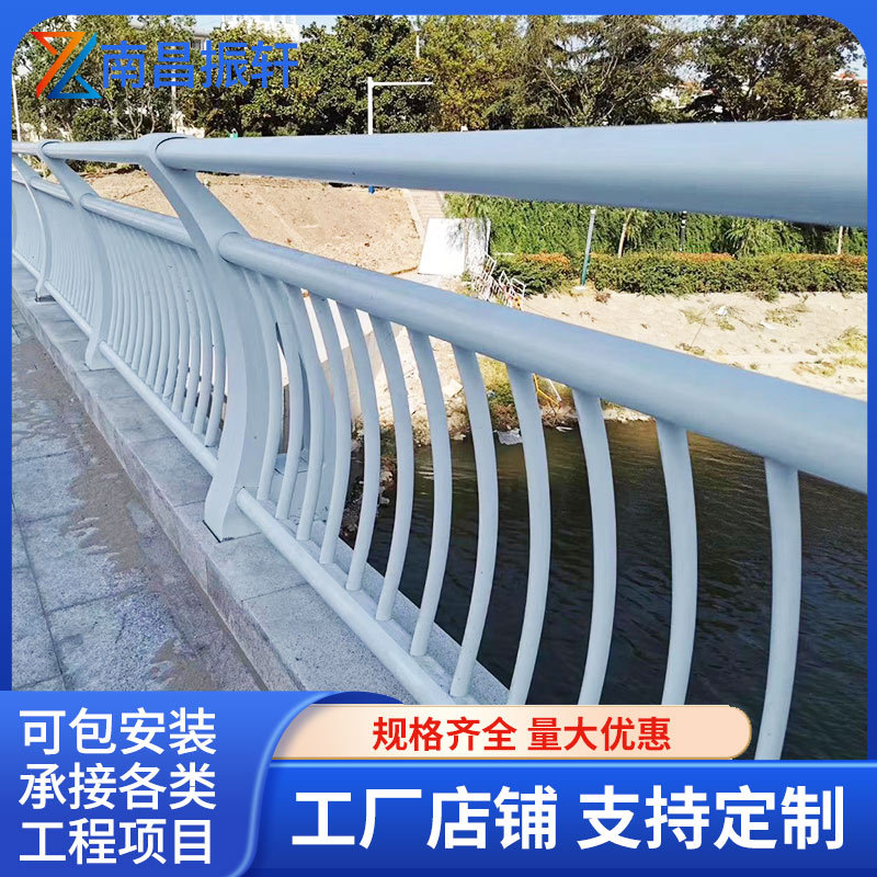桥梁防撞护栏人行河道灯光立柱南昌景观桥梁栏杆不锈钢复合管护栏