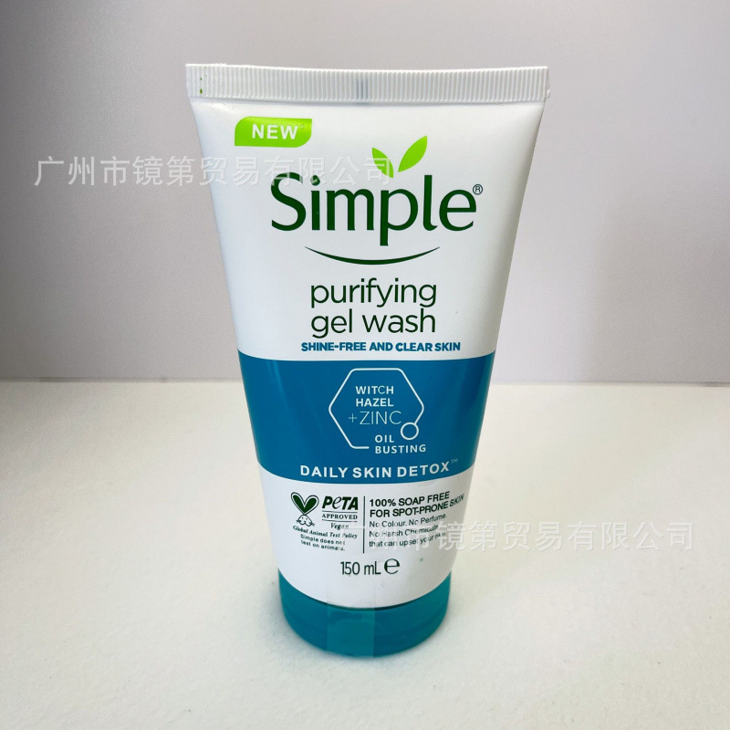 simple清妍洗面奶深沉清洁清爽保湿去角质焕彩紧致肌肤补水洁面乳|undefined