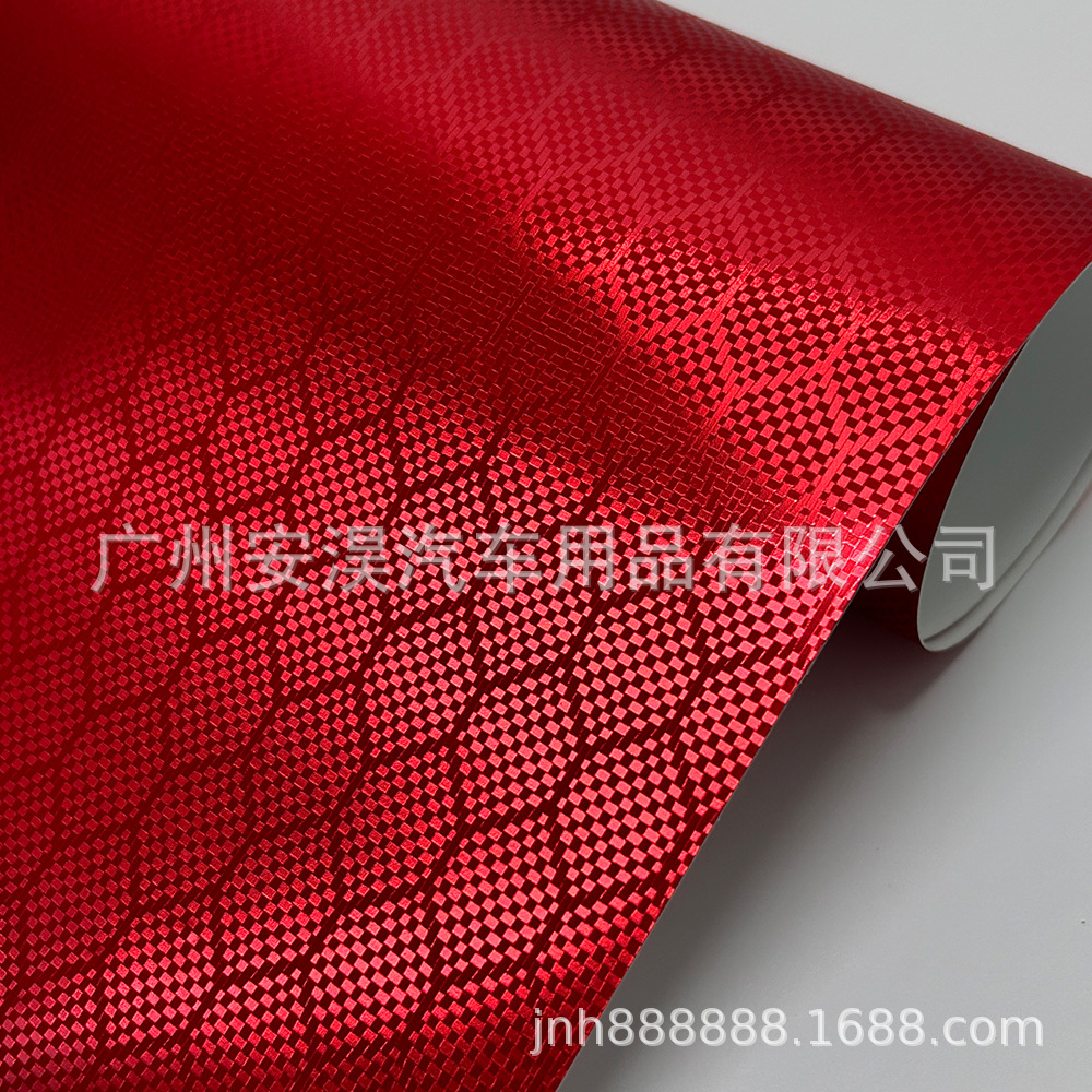 매트 전기도금된 벌집 레드