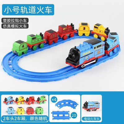 Niños locomotora eléctrica modelo conjunto de rieles magnético almacenamiento tren juguetes al por mayor puestos transfronterizos image 9