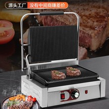 外贸定制商用电扒炉欧英美插压板扒炉鱿鱼摆摊机器铁板压炉设备