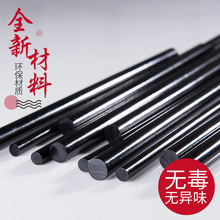 黑色膠棒棒膠條環保熱熔膠高粘熱熔膠棒11mm7mm強力溶膠手工制作