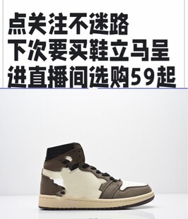���＃ԭ��Ʒ�|aj1��Ь�ߎ��ð˸�Ӱ�ӻҰ�Ьaj���e��H�\��ŮЬ