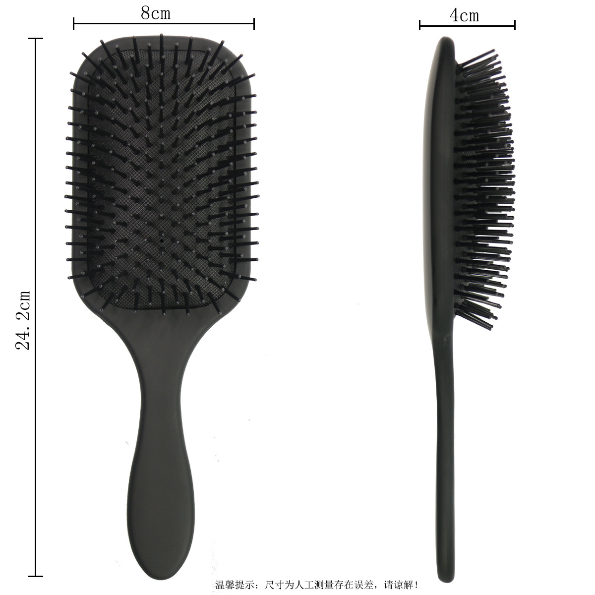 加工定制气囊气垫梳 网红按摩梳 直发卷发顺发梳 四方美发板梳