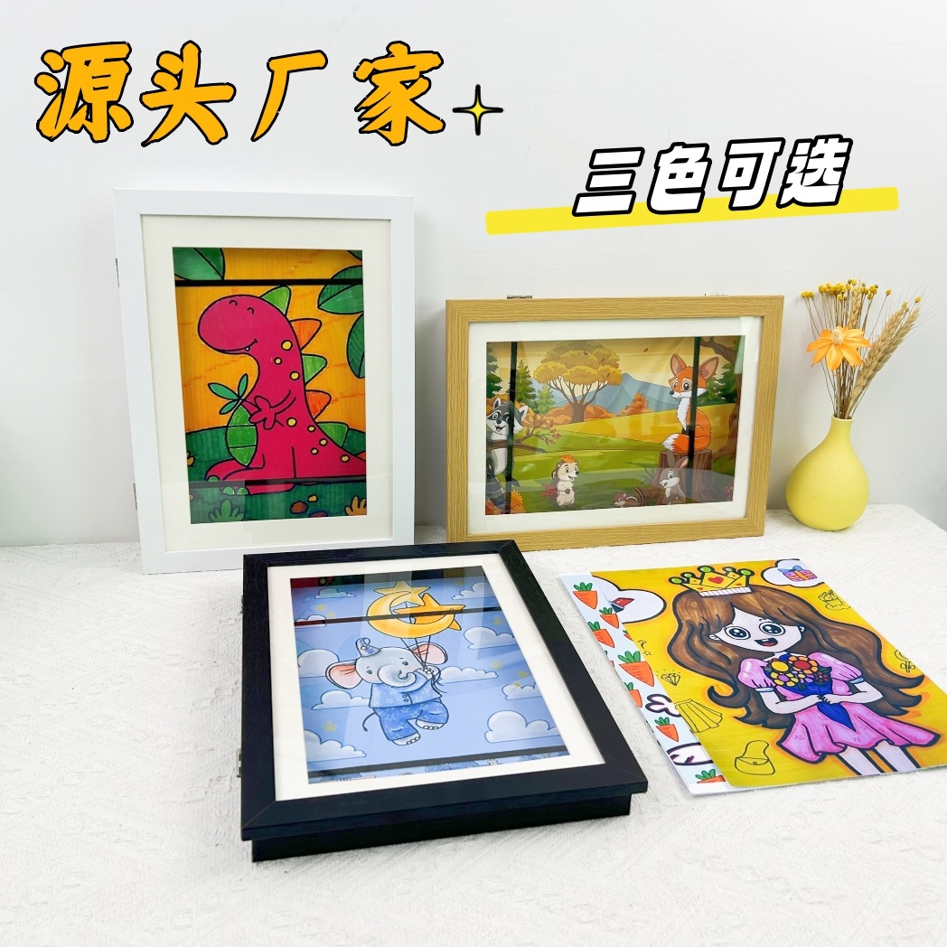 Kidsartframe Magnetic Photo Frame Children's Painting Flip Frame Storage Frame Wholesale Storage Children's Picture Frame
