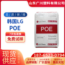 POE/nLG/LC565 g  ܇ 늄ӹ  |