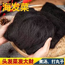 �����خaϼ�ְl���^���l�˸�؛��횲˺�������ڹS�����������l