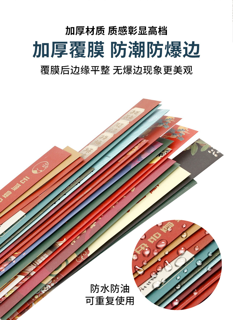 专业筷子套定制_08