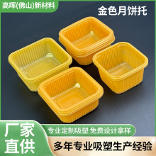 2025決S֏VʽĸcYƷbЂyɫ