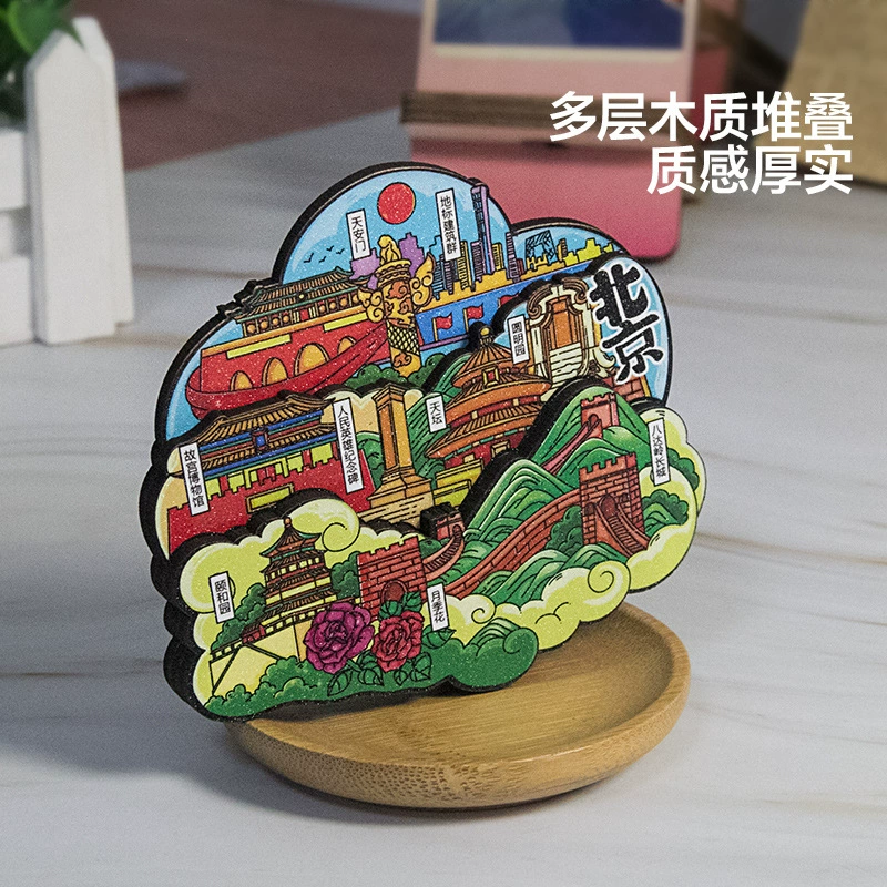 Fridge magnet, wooden souvenir, custom-made