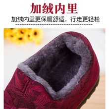 �ϱ�����ЬŮ�ӽq�Ӻ�ů����Ь��������ѥܛ�����m��Ь����Ь��