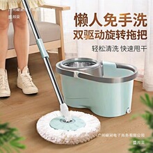 ���Sֱ�N����ϴ�ϰ����b����Ͱ���D�ϰѶղ�Ͱһ�ϼ���˦���ϰ�һ