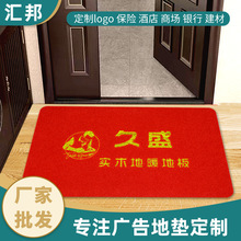 �S�Ҷ��ƏV��؉|���|�T�| TPR�ֽz�����؉|�V���̺ ��ӡlogo