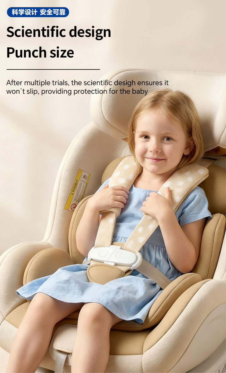 Customized Cross-Border Child Safety Seat Chest Buckle Fastener, Universal Cute Car Buckle, Automotive Accessories