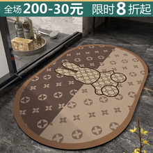 ������Ƥ�q�؉|4-�E�A