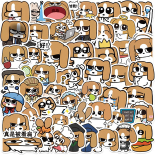 60��Q��ȸ�Ȯ����T�f�N����ͨDIY�b��֙C����������ӛ��ˮ