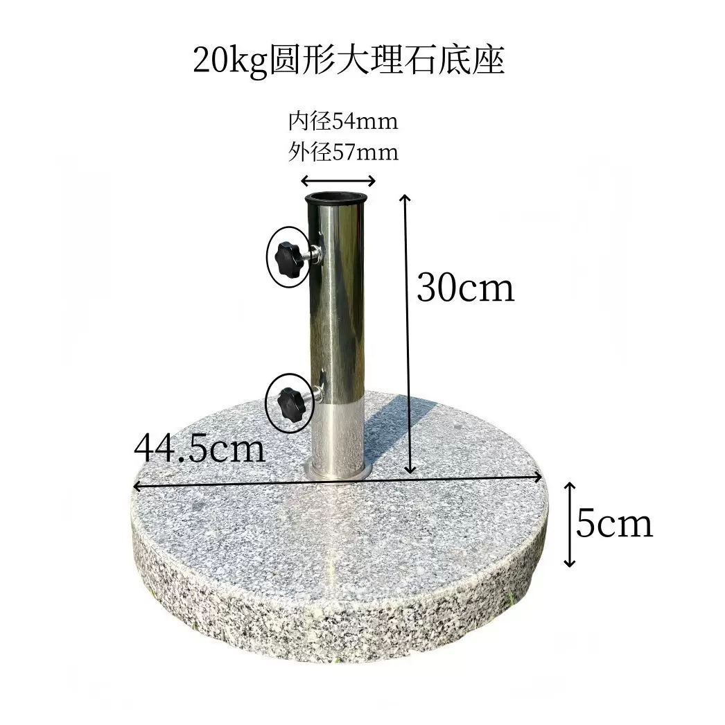 太阳伞水箱注水注沙底座户外钓鱼伞中柱伞罗马伞座精美大理石底座