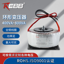 ȫ�~о�����ŭhţ�h��BOD400VA~800VA�ԴLED���͉�С��׃����