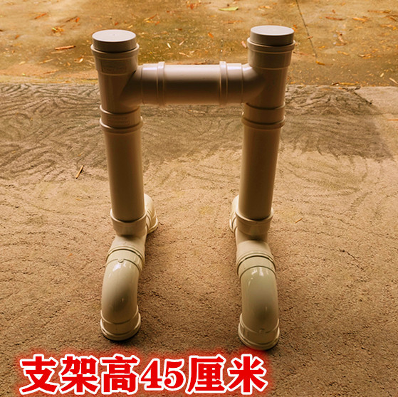 45 cm high stand ✓✓