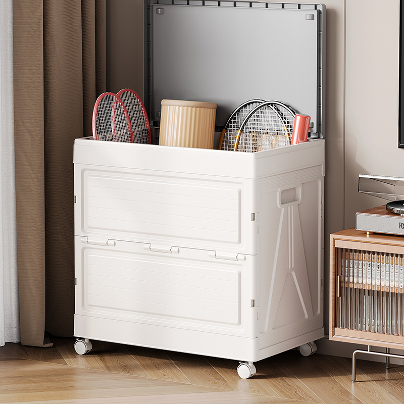 Toy Storage Box, Clothing, Large-Capacity Household Folding Storage Box with Lid, Snacks, Toys, Sundries, Book Storage Cabinets