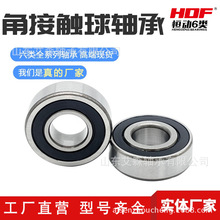 ���Ƽӹ� ���Sֱ��7308B-2RS 7309B-2RS���ܷ� �z�� �ǽ��|���S��