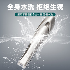 Printable gift logo stainless steel nail clippers selected anti-splash household large nail clippers mantis mantis pliers