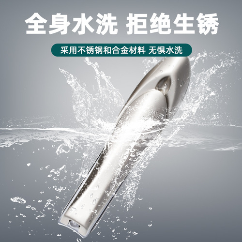 Printable gift logo stainless steel nail clippers selected anti-splash household large nail clippers mantis mantis pliers