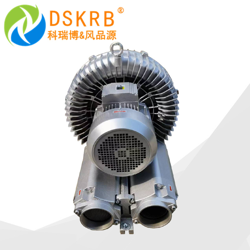 供应电解液搅拌用鼓风机2NB910 H17 12.5kw大功率低噪音漩涡气泵