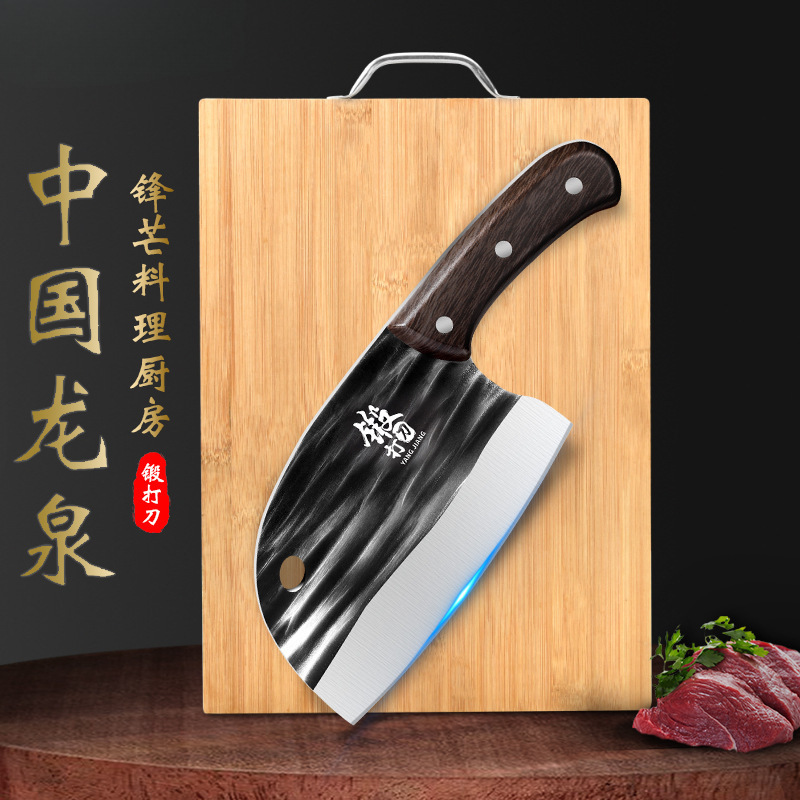 Cuchillo de cocina Longquan 2 - en - 1 con tablero de cortar forjado Yangjiang cuchillo de cocina cuchillo de cocina sin fotos