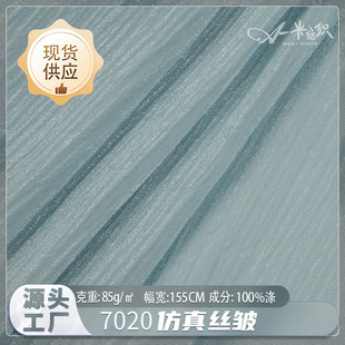 ���˼y����z����ɫ�r�b���F؛ 85g���s��ā�z�����m�r�·��b����