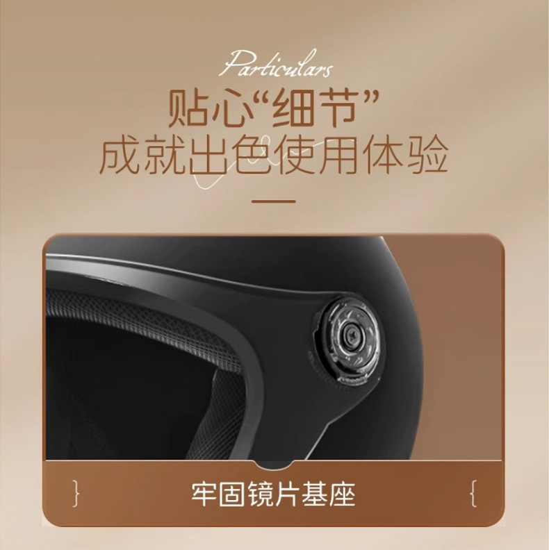 New National Standard Women's Electric Vehicle Helmet Winter Warm Safety Helmet Double Four-Season Universal Battery Motorcycle Half Helmet