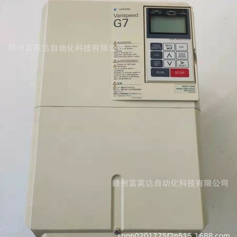 全新 变频器CIMR-G7A4011 CIMR-G7B4011库存现货议价出售